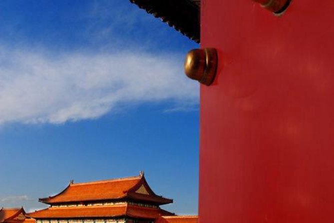 Beijing Forbidden City Ticket Booking (Optional: guide service) - Getting through the gate with your passport