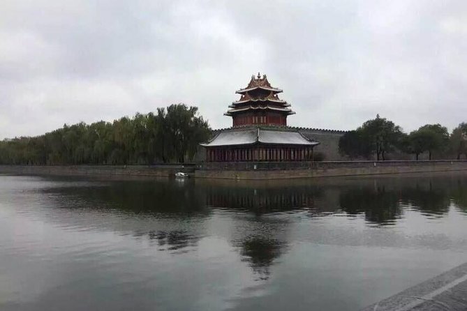 Beijing Forbidden City Ticket Booking (Optional: guide service) - Passing through the Gate of Heavenly Purity