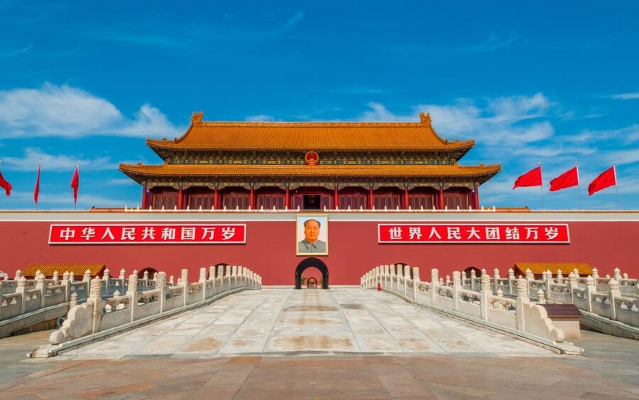 Beijing: Forbidden City Tour(Group/Private)-Tickets Included - Coal Hill Park and the best city view