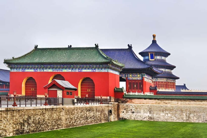 Beijing：Forbidden City Tour—Temple, Summer Palace&Great Wall - Is $48 good value?