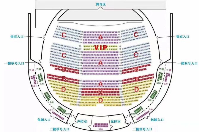 Beijing Golden Mask Dynasty Show with Private Transfer - The 60-minute performance and its dramatic water stage