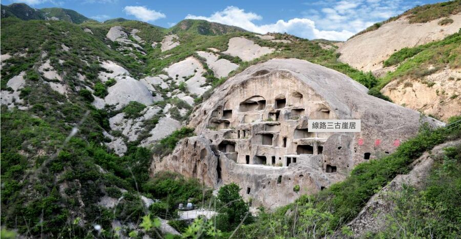 Beijing: Guyaju Cave Dwellings with Optional Visits - Option 3: Guyaju and Badaling Great Wall
