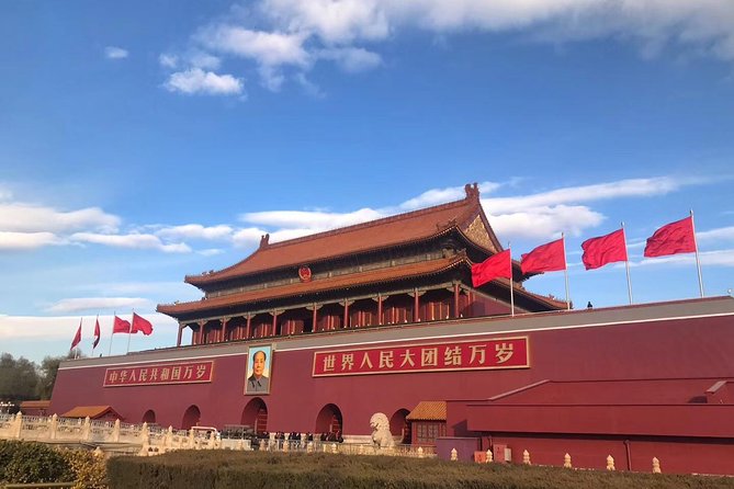 Beijing Highlights Tour: Tian'anmen Square, Forbidden City, Mutianyu Great Wall - Tiananmen Square and the walk toward the palace