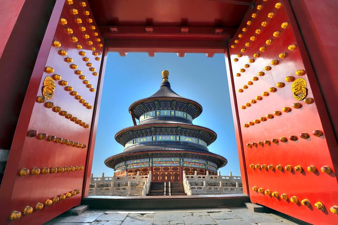Beijing Historical Tour I - Forbidden City, Tiananmen Square & Temple of Heaven - What the $93 price really buys