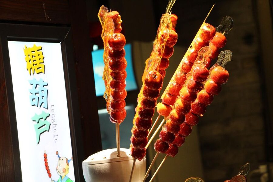 Beijing: Hutong Culinary Walking Tour with 15+ Tastings - Malatang: Let Your Guide Help Build the Bowl