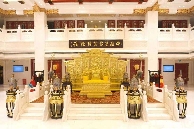 Beijing: Imperial Cuisine Experience & Cultural Performance - Key points at a glance