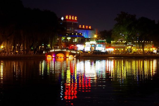 Beijing Imperial Dining Experience at Bai Jia Da Yuan Restaurant with Houhai Lake Bar Tour - The imperial-style dinner and short opera performances