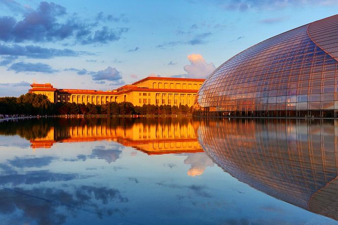 Beijing Imperial Dinning Experience with Night Tour - Tiananmen Square is a powerful but brief stop