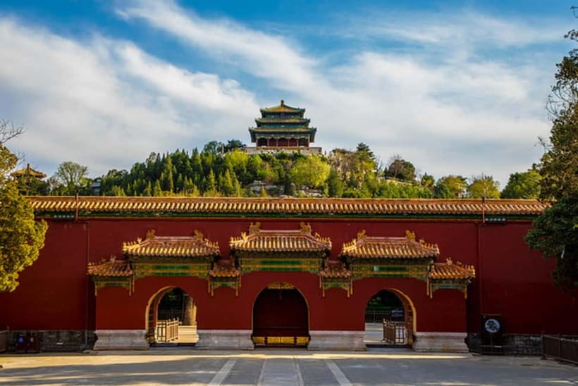 Beijing: Jingshan Park Entry Ticket - An imperial garden with a different mood