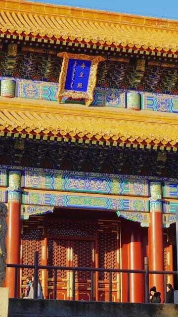 Beijing: Jingshan Park Entry Ticket - What the four-hour itinerary feels like