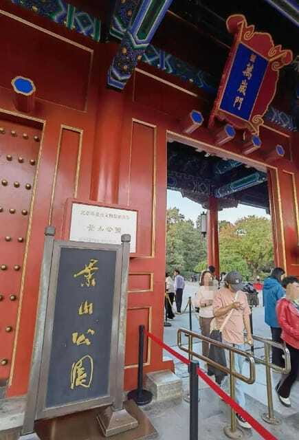 Beijing: Jingshan Park Entry Ticket - The timing issue you should take seriously