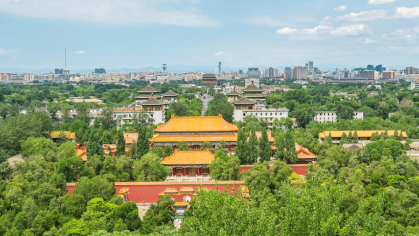 Beijing: Jingshan Park Entry Ticket- Views of Forbidden City - Electronic entry and the booking process