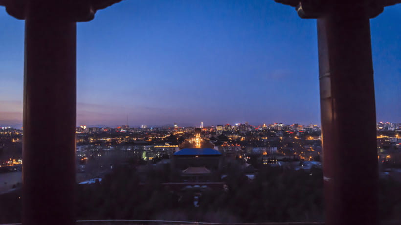Beijing: Jingshan Park Entry Ticket- Views of Forbidden City - Is $6 good value for two hours?