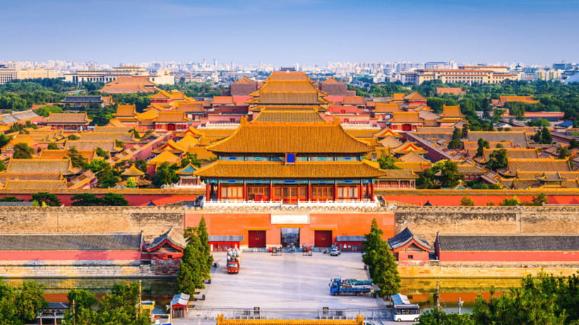 Beijing: Jingshan Park Entry Ticket- Views of Forbidden City - Timing your visit around the two-hour window