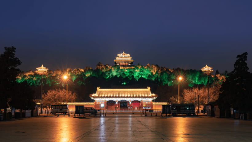 Beijing: Jingshan Park Entry Ticket- Views of Forbidden City - Who will enjoy Jingshan Park most?