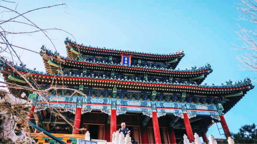 Beijing: JingShan park (palace museum garden) entry ticket - Timing Your Visit for a Better Experience
