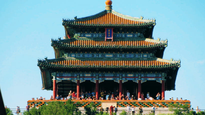 Beijing: JingShan park (palace museum garden) entry ticket - Wanchun Pavilion and the Forbidden City Panorama