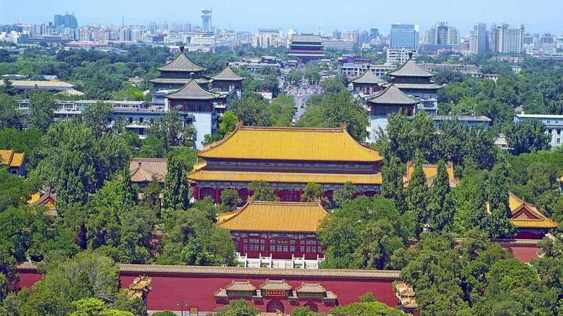 Beijing：Jingshan Park (Palace Museum Garden) Ticket - FAQ