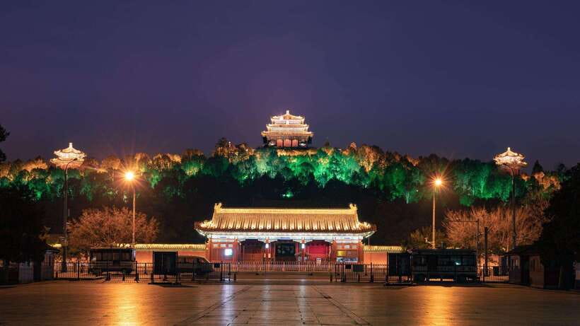 Beijing：Jingshan Park (Palace Museum Garden) Ticket - Imperial halls and pavilions worth seeking out