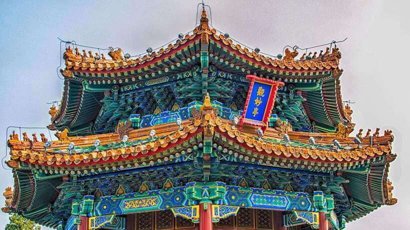 Beijing：Jingshan Park (Palace Museum Garden) Ticket - Who will enjoy this experience most
