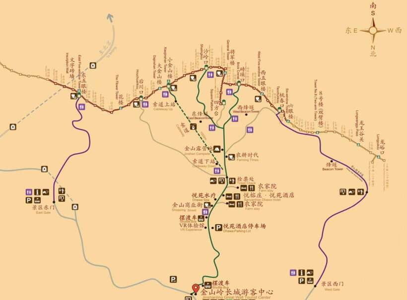 Beijing: Jinshanling Gt Wall Trip, Depart 7:30 Bus w/ Ticket - Key points to know before booking
