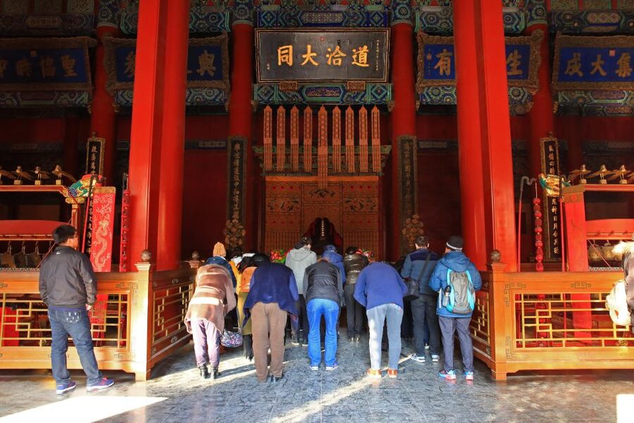 Beijing: Lama Temple, Confucius Temple and Guozijian Museum - Why this four-hour route works in Beijing