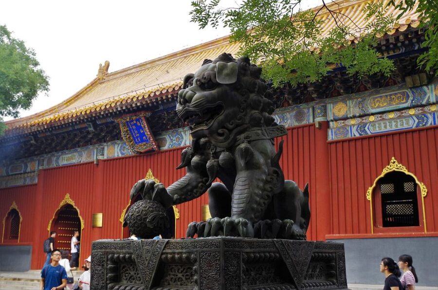 Beijing: Lama Temple, Confucius Temple and Guozijian Museum - The hutong walk and Wudaoying finish