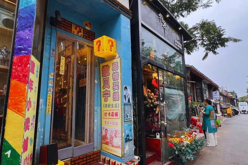 Beijing: Lama Temple E-Ticket or Full-Day Guided City Tour - Choosing between two Beijing experiences