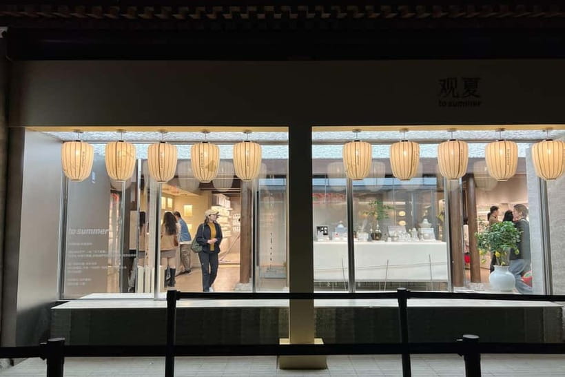 Beijing: Lama Temple E-Ticket or Full-Day Guided City Tour - The guide and the quality of the commentary