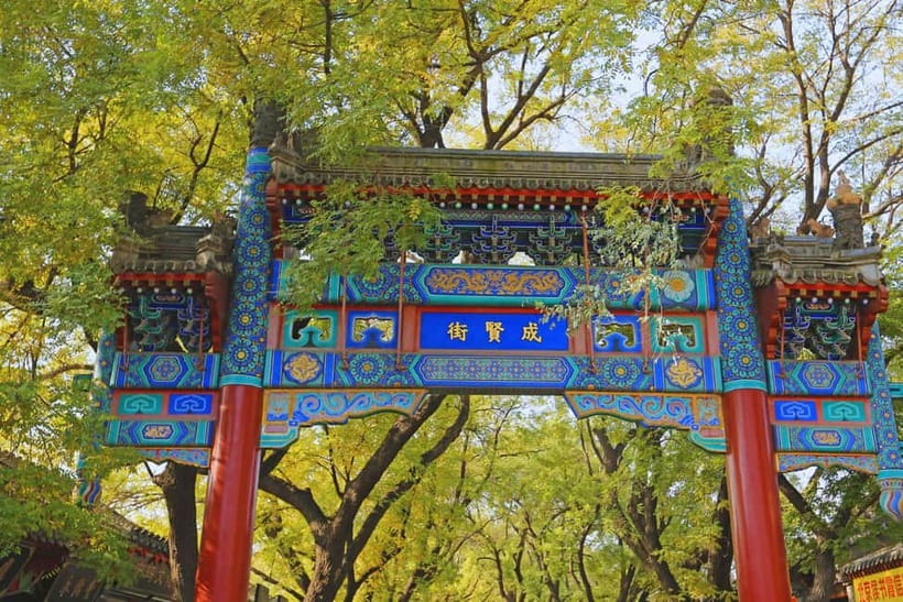 Beijing: Lama Temple Entry Ticket and Optional Guided Tour - Yonghe Lama Temple and its giant Buddha