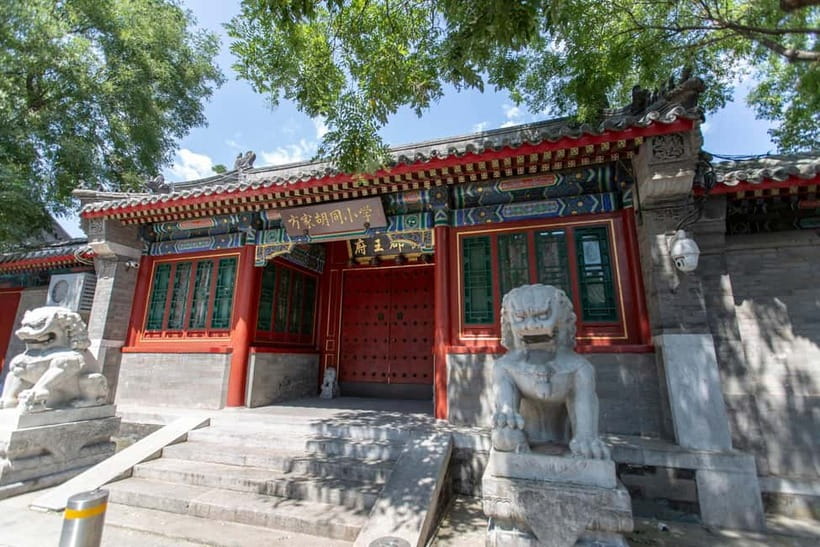 Beijing: Lama Temple Entry Ticket and Optional Guided Tour - The Summer Palace in a three-hour visit