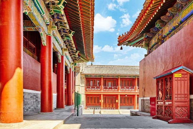 Beijing: Lama Temple Entry Ticket and Optional Guided Tour - Starting at the Temple of Heaven