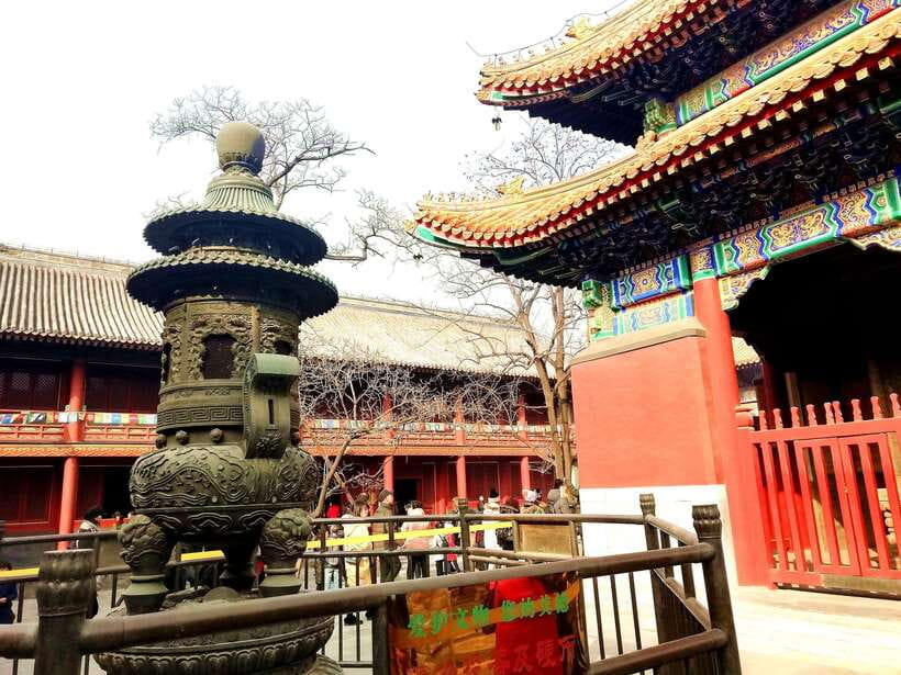 Beijing lama Temple Or Confucius Temple Tickets Reservation - Key points to know before booking