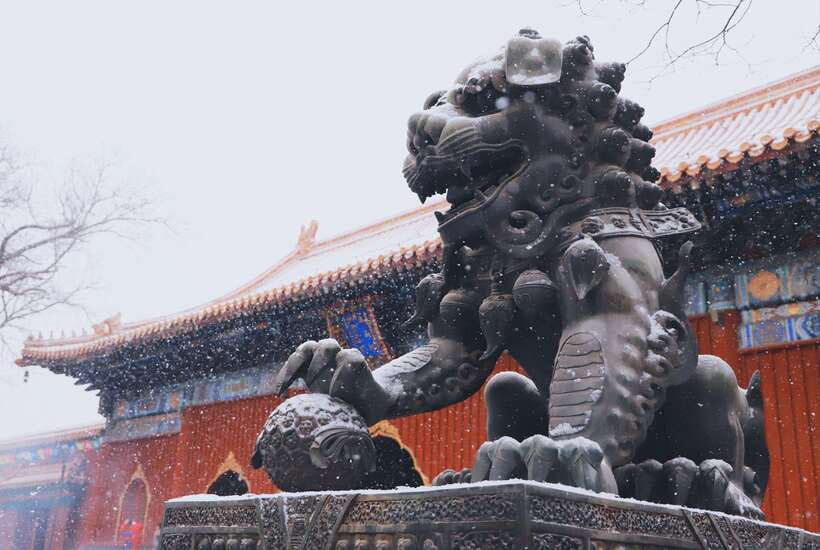 Beijing lama Temple Or Confucius Temple Tickets Reservation - The Lama Temple’s three pagodas and five halls
