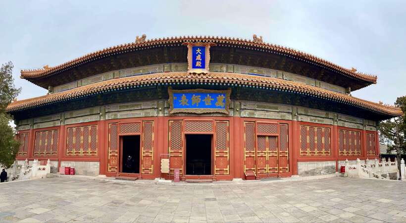 Beijing lama Temple Or Confucius Temple Tickets Reservation - What the independent visit feels like