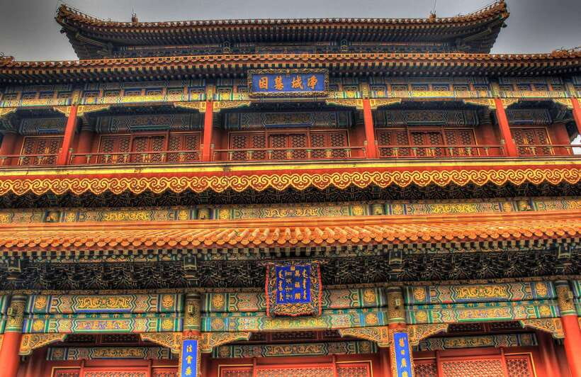 Beijing Lama temple ticket; #1 efficacious; limited Discount - Key points at a glance