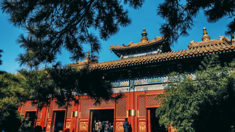 Beijing: Lama Temple (Yonghe Temple) Admission Ticket - Entering through the three archways