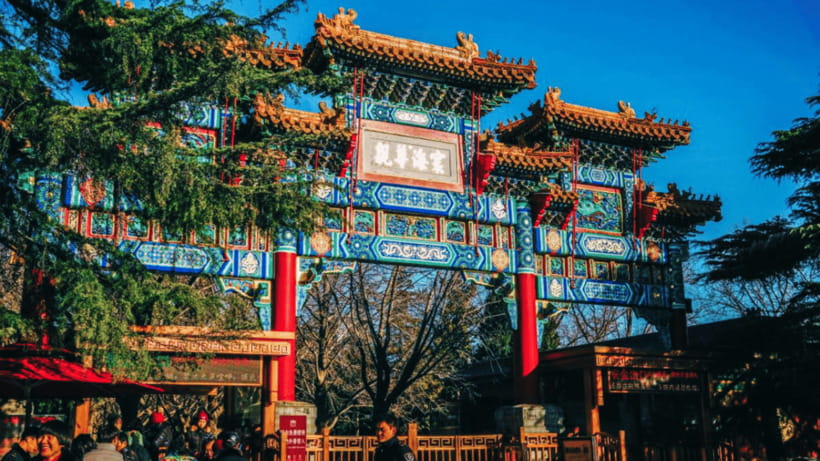 Beijing: Lama Temple (Yonghe Temple) Admission Ticket - Timing, closing rules, and practical limits