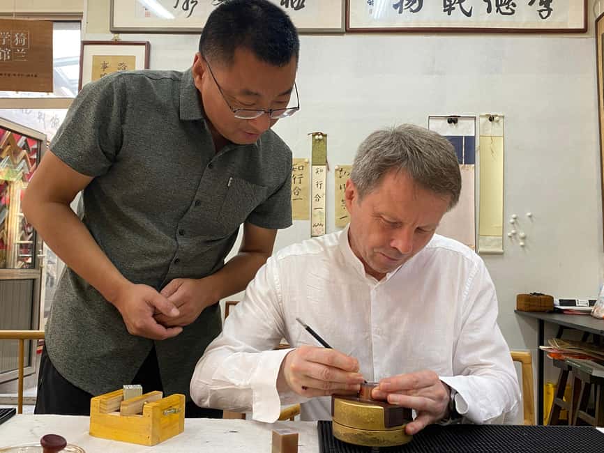 Beijing liulichang : Learn Calligraphy orCarving from Master - Practical details before you book