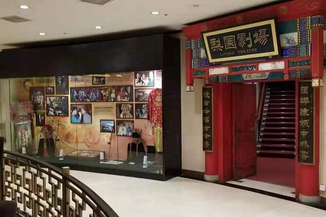 Beijing Liyuan Theater Peking Opera Ticket Booking - What the one-hour performance includes