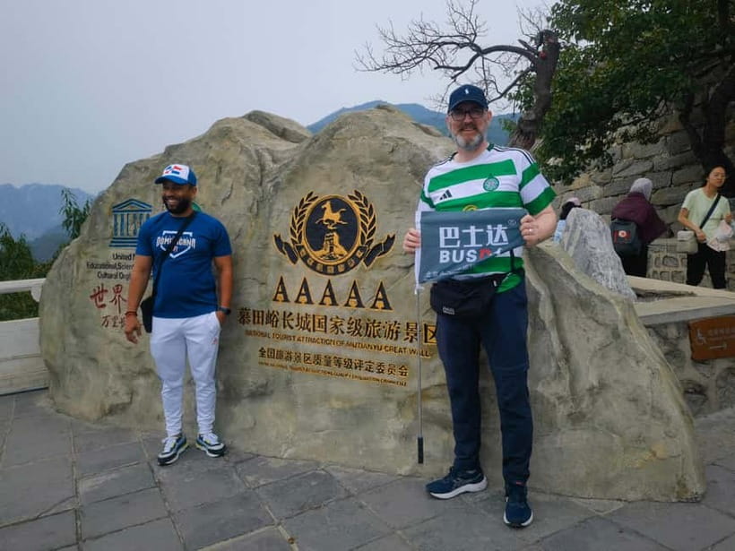 Beijing: Mutianyu Great Wall Private Tour with Ticket - Arrival at Mutianyu and the included shuttle
