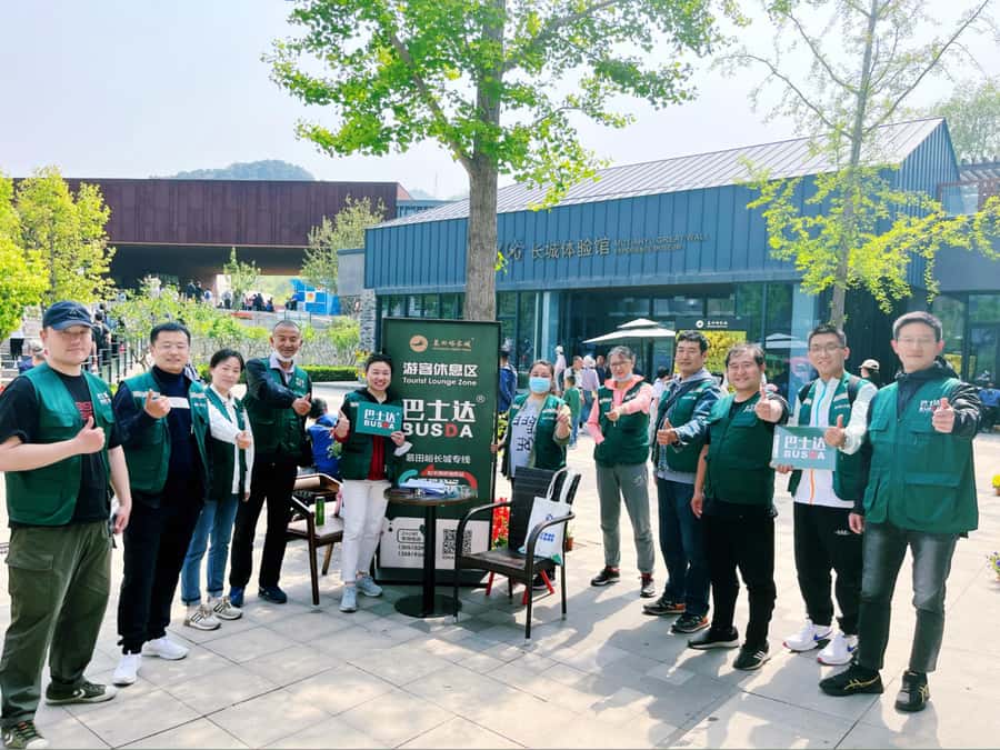Beijing: Mutianyu Great Wall & Summer Palace Day Tour - Guide quality and group management