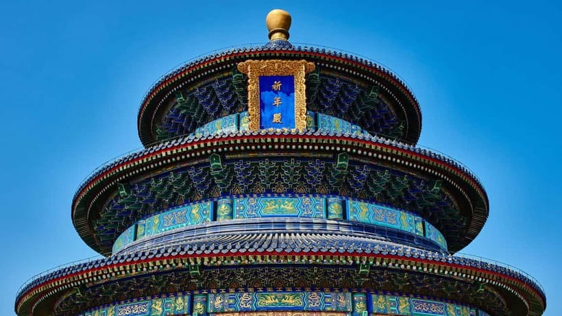 Beijing: Mutianyu Great Wall Ticket & AI Interactive Show - The best pairings for different kinds of visitors
