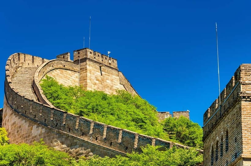 Beijing: Mutianyu Great Wall Tours–Tickets&Day/Night Options - Combining Mutianyu with Beijing’s major sights