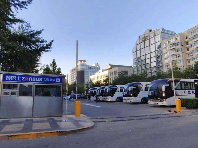 Beijing: Mutianyu Gt Wall Trip, Depart 8-10am Bus w/ Tickets - Key points to know before booking