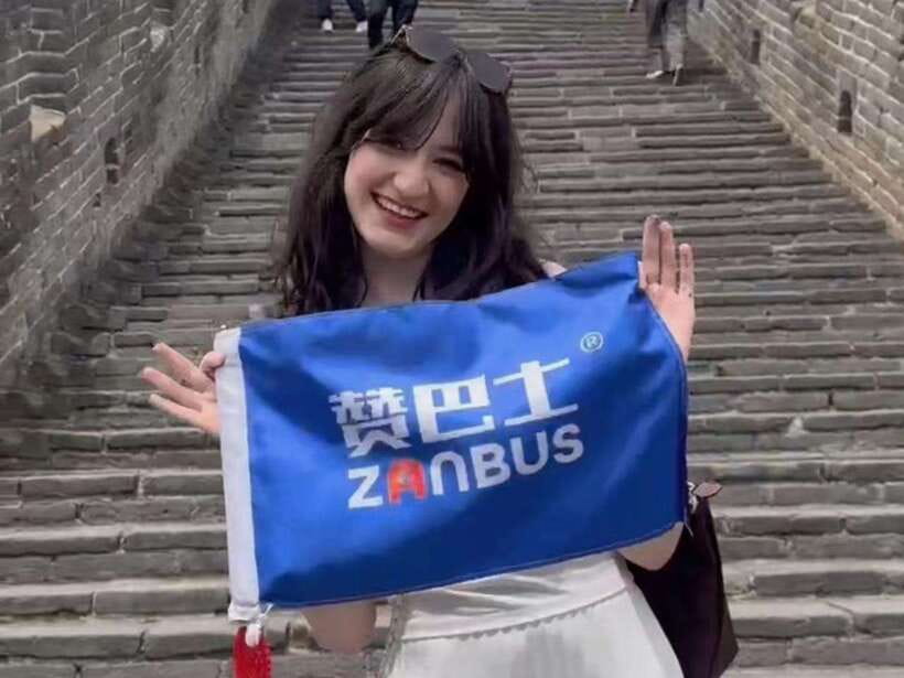 Beijing: Mutianyu Gt Wall Trip, Depart 8-10am Bus w/ Tickets - The return ride and Beijing drop-off