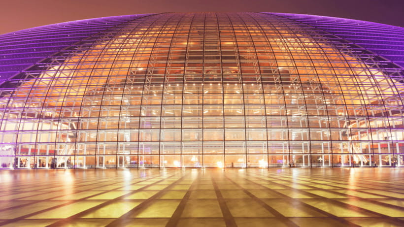 Beijing: Natinonal Center For The Peformance Arts Ticket - The concert hall and theatre