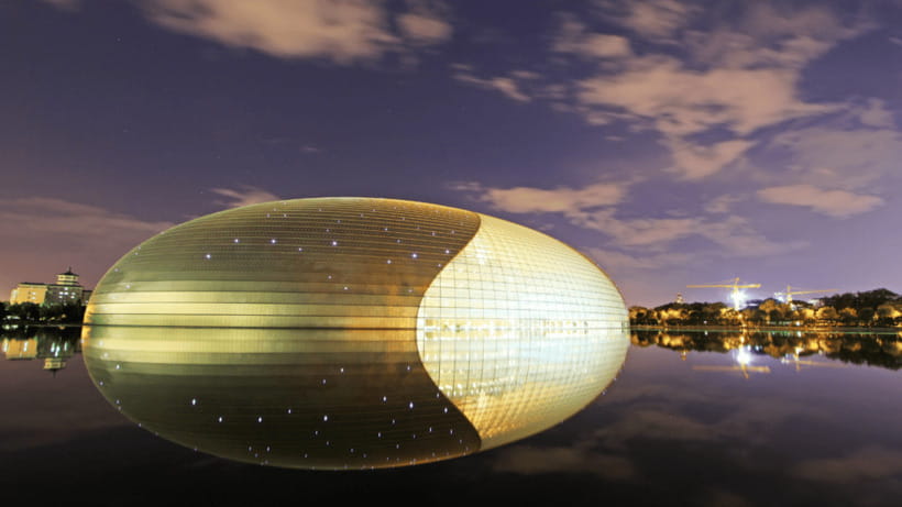 Beijing: Natinonal Center For The Peformance Arts Ticket - Exhibitions, photos, and the cultural side