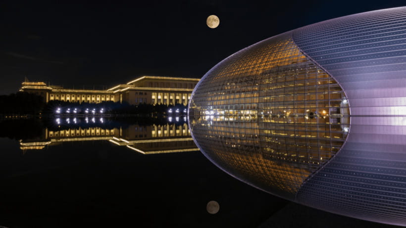 Beijing: Natinonal Center For The Peformance Arts Ticket - Self-guided freedom, with limits