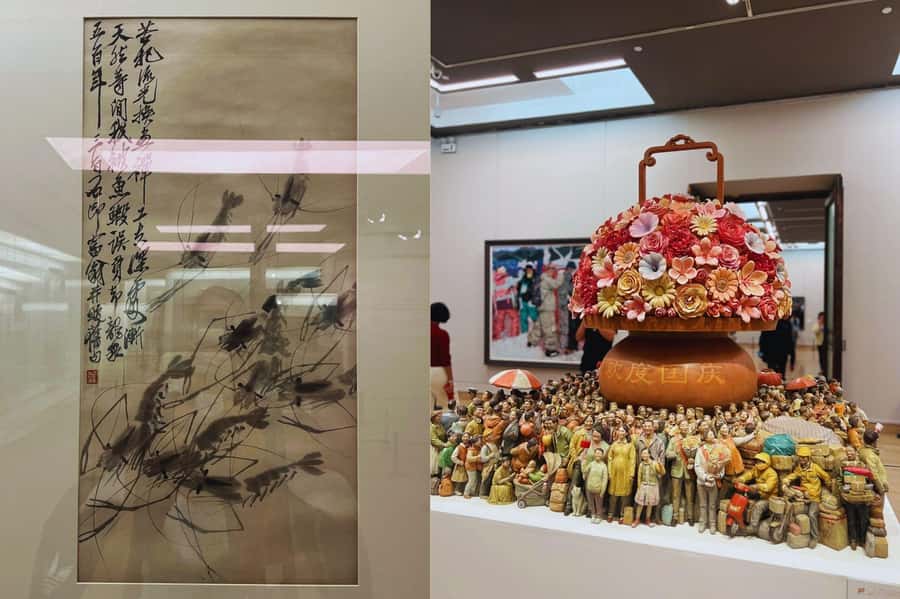 Beijing: National Art Museum of China Entry Reservation - Sculpture, modern art, and contemporary Chinese work